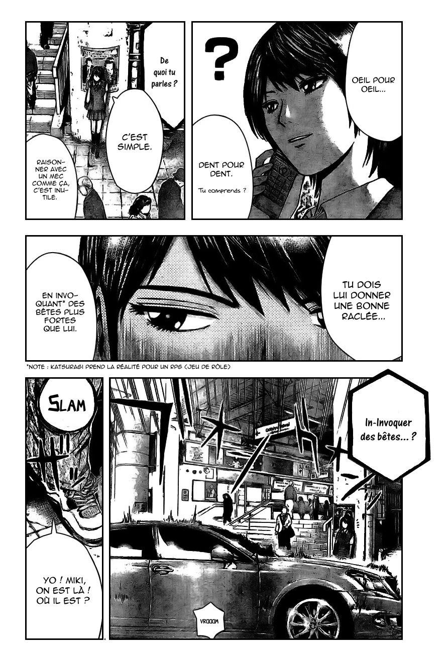 img GTO - Shonan 14 25